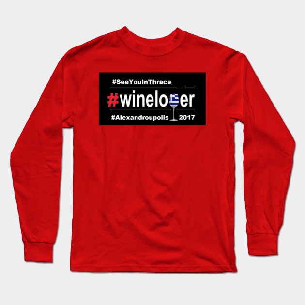 Trip to Thrace Long Sleeve T-Shirt by winelover